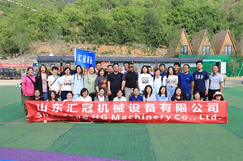 2021 匯冠營銷團(tuán)隊團(tuán)建 | 龍門山戶外擴(kuò)展