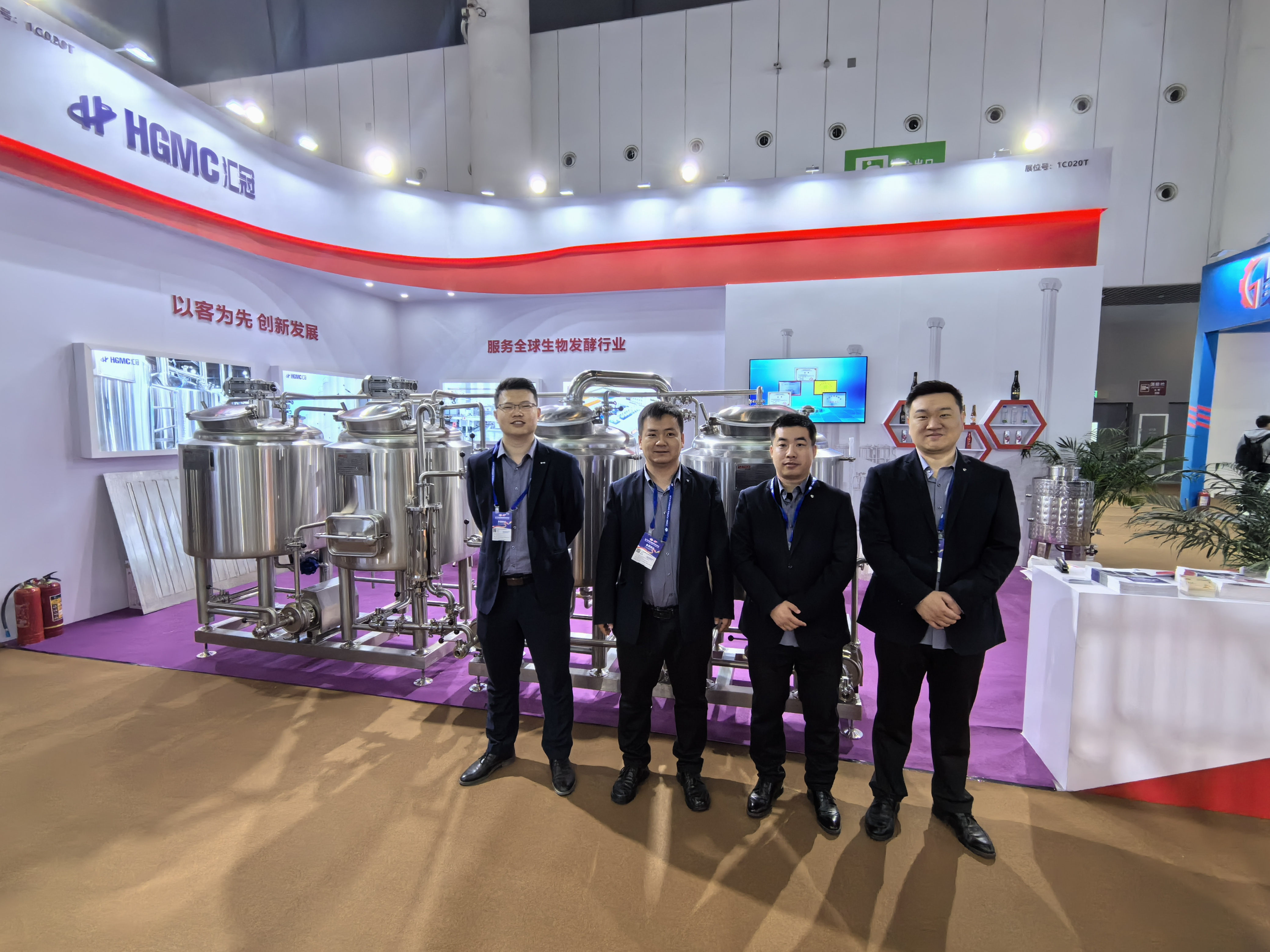 匯冠亮相第 110 屆全國(guó)糖酒商品交易會(huì)獲