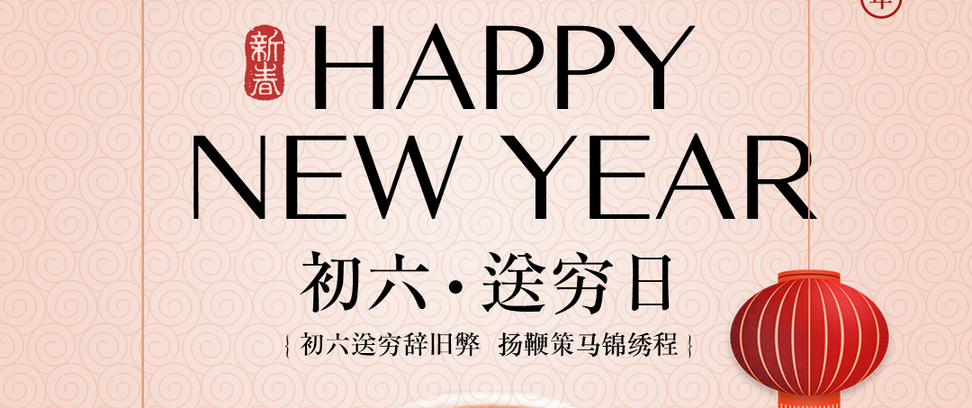 整廠交鑰匙服務(wù) 助您革故鼎新